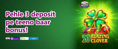Weekly VIP Cashback Reward promotion
