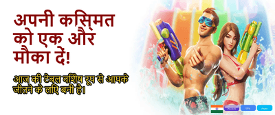 Best NetEnt Casinos in India banner