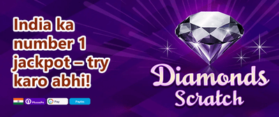 Diwali Mega Bonus promotion