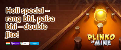 Weekend Cashback promotion